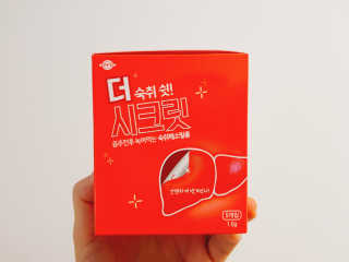 AraCho님이 올린 리뷰 사진 1