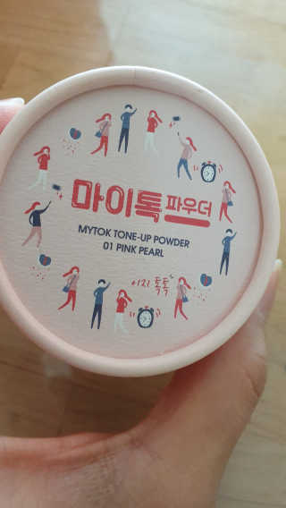 Envyjuya님이 올린 리뷰 사진 1