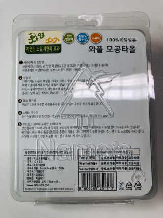 Xinza님이 올린 리뷰 사진 3