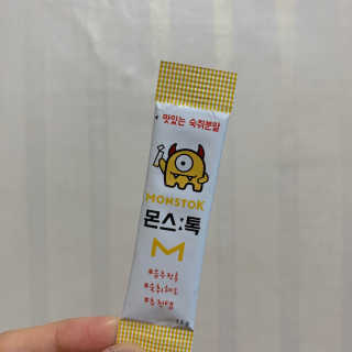 눈부신하늘님이 올린 리뷰 사진 3