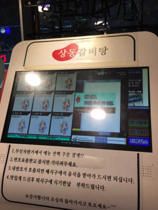 정코코님이 올린 리뷰 사진 3