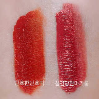 genie님이 올린 리뷰 사진 2