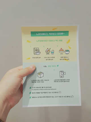 도연도연님이 올린 리뷰 사진 2