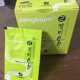 JulieGeumranKim님이 올린 리뷰 사진 1
