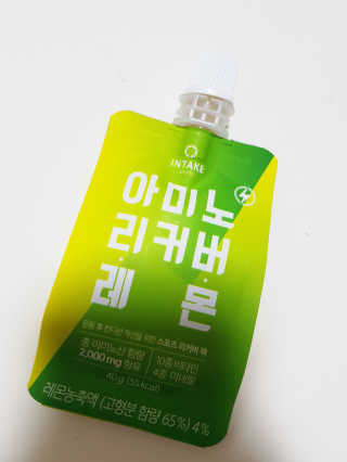 ㅎㅎㅎ님이 올린 리뷰 사진 1