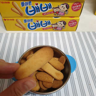 달리아님이 올린 리뷰 사진 1