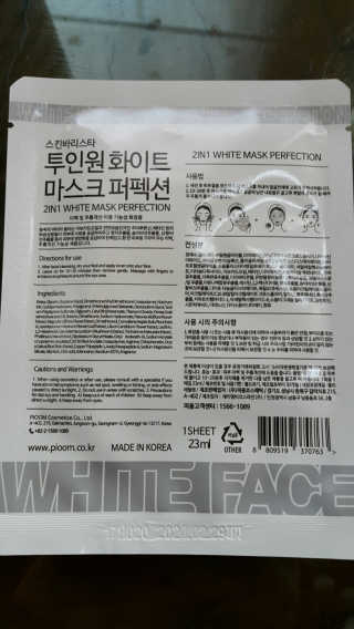 HeillyKim님이 올린 리뷰 사진 2