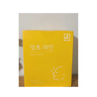 허수지님이 올린 리뷰 사진 1
