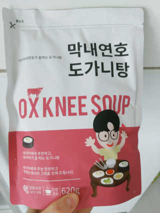 토이님이 올린 리뷰 사진 2
