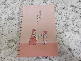 김삐약님이 올린 리뷰 사진 1