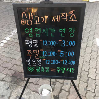 바비뎅이님이 올린 리뷰 사진 2