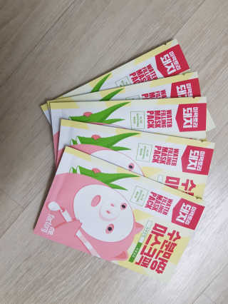 RudaLee님이 올린 리뷰 사진 1