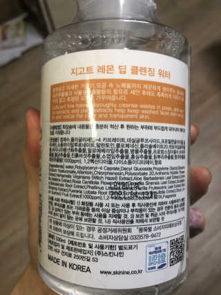 밍굴이님이 올린 리뷰 사진 3