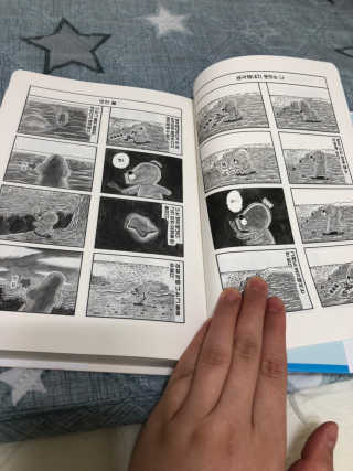 뚱이마미님이 올린 리뷰 사진 3