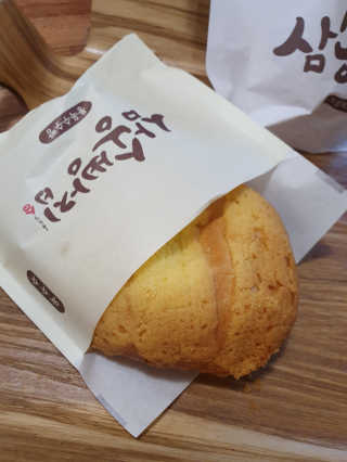 a남매둥이맘a님이 올린 리뷰 사진 3