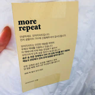 익쿠이모님이 올린 리뷰 사진 4
