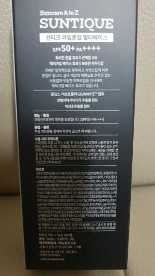 queen_hee님이 올린 리뷰 사진 3