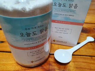 꼬마마녀와꼬망마님이 올린 리뷰 사진 1
