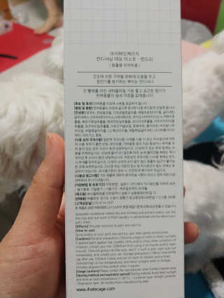 부부부부님이 올린 리뷰 사진 3