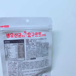 키메님이 올린 리뷰 사진 3