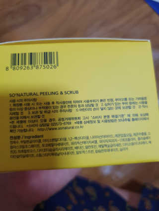 삼남매님이 올린 리뷰 사진 2