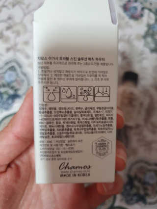 쓸님이 올린 리뷰 사진 3