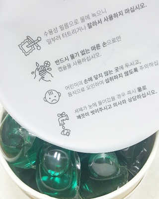 쩐하맘님이 올린 리뷰 사진 2