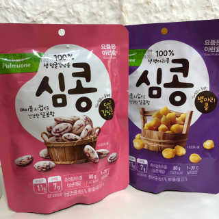 소진님이 올린 리뷰 사진 2