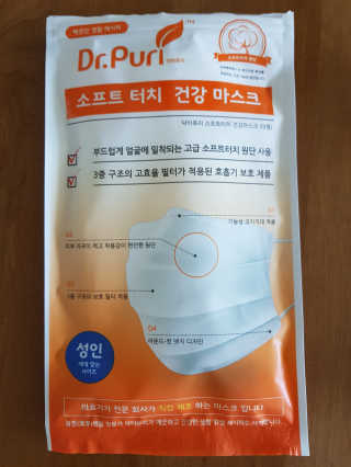 세유니맘님이 올린 리뷰 사진 2