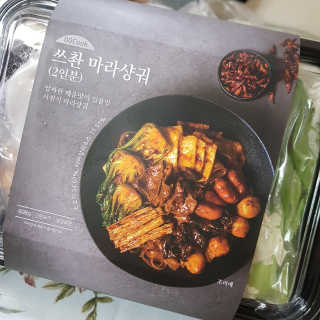 민준맘님이 올린 리뷰 사진 1