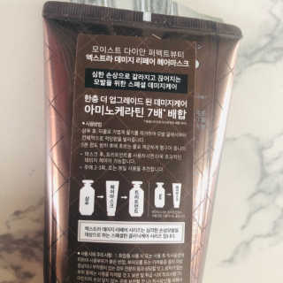 밤준맘님이 올린 리뷰 사진 2