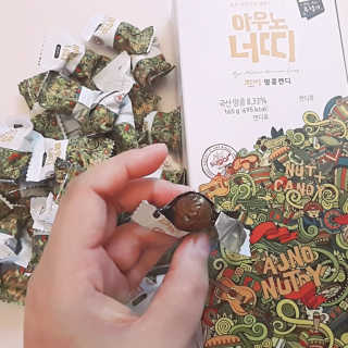은초님이 올린 리뷰 사진 2