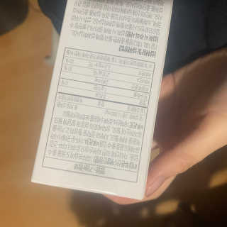 소버스 히알루론산 240 — 5점을 준 리뷰어가 2020년 4월 올린 사용 사진