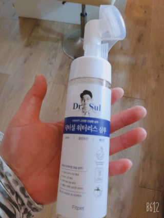 🍑🍑🌷ssun011🌷0🍑🍑님이 올린 리뷰 사진 1