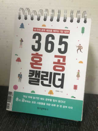 수진님이 올린 리뷰 사진 1