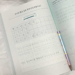 김민선님이 올린 리뷰 사진 3