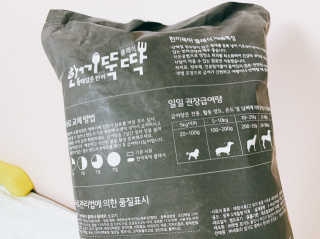 이대현님이 올린 리뷰 사진 2