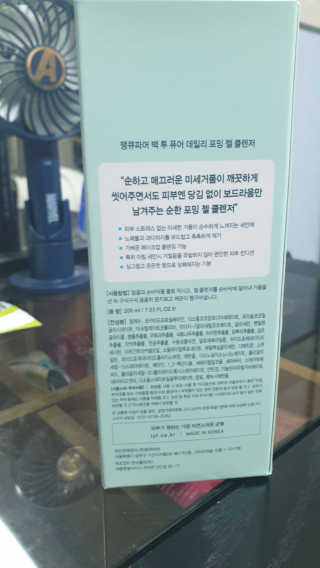 요정요정님이 올린 리뷰 사진 2