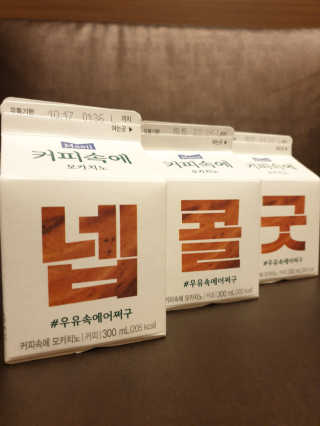 수리미님이 올린 리뷰 사진 2