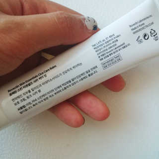 아보카도올리브님이 올린 리뷰 사진 3