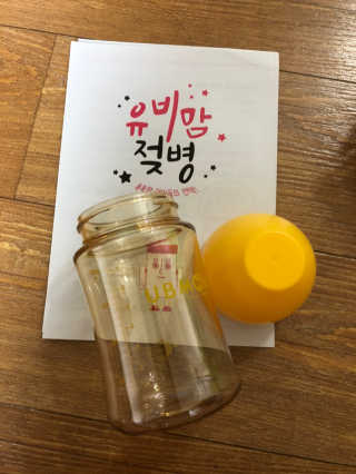 구초코님이 올린 리뷰 사진 4