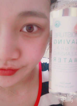 내가혜림이다님이 올린 리뷰 사진 1