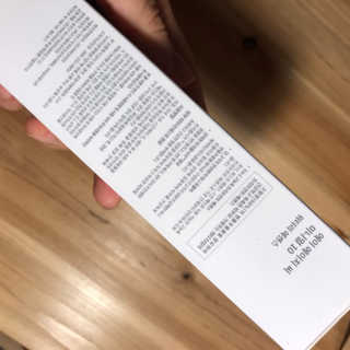 AHC 에이 에이치 씨 미니멀 10 워터리 에센스 — 5점을 준 리뷰어가 2018년 11월 올린 사용 사진