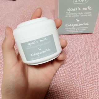 [지아자] 산양유 나이트크림 50ml — 3.5점을 준 리뷰어가 2016년 9월 올린 사용 사진