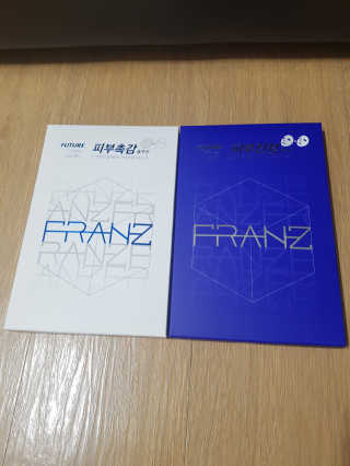 블링데코님이 올린 리뷰 사진 1