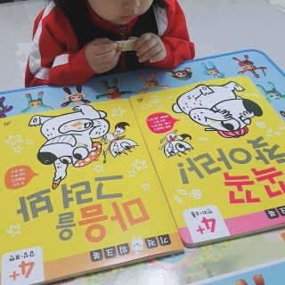 도블리님이 올린 리뷰 사진 1