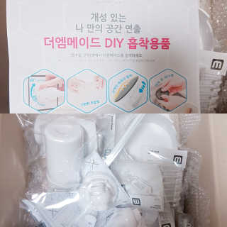 이수정님이 올린 리뷰 사진 1
