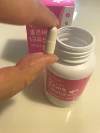 SoMiPark님이 올린 리뷰 사진 3