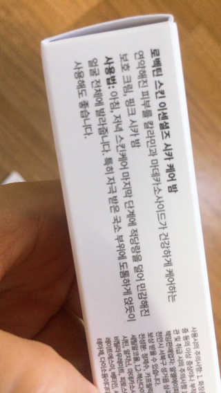 JennyJung님이 올린 리뷰 사진 3