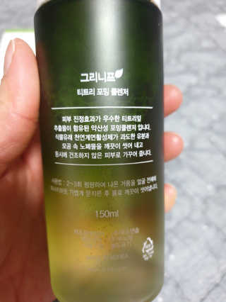 ♡써니♡님이 올린 리뷰 사진 4